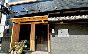 日の出神楽坂駅前ホテル